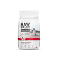 Pikkukuva 2 / 3: Rehu VETEXPERT Ultra Mini Puppy Beef Nauta 2 Kg