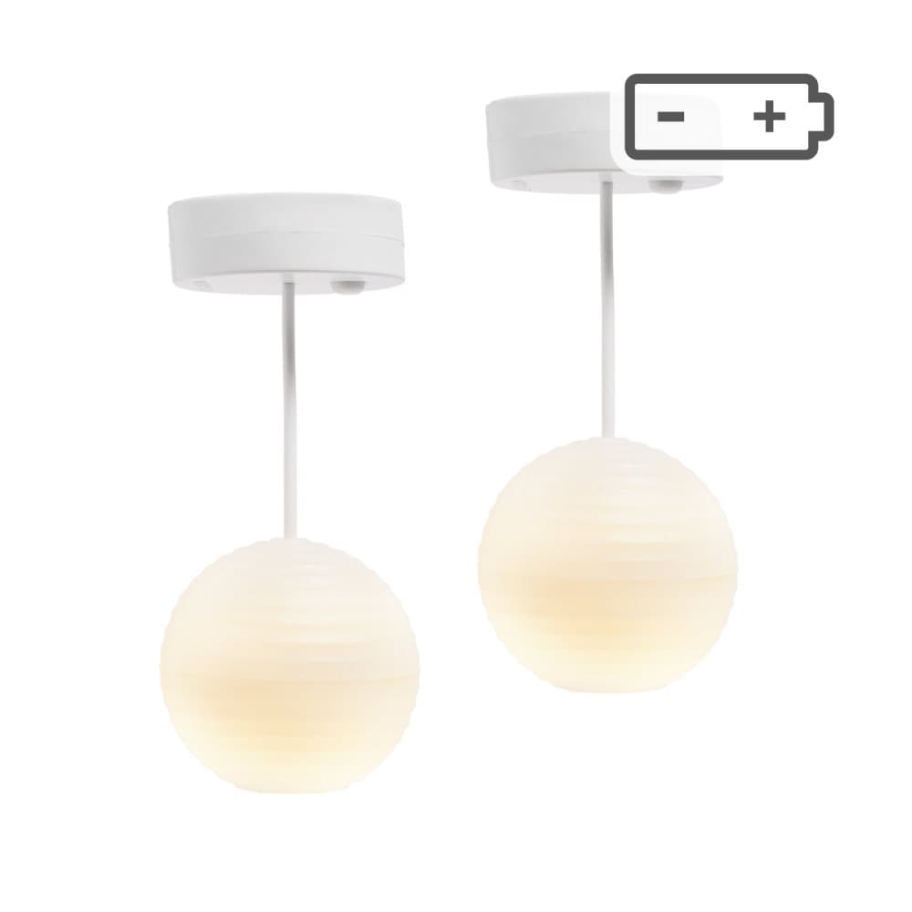Lundby - Lundby 2 Rislampor Batteri
