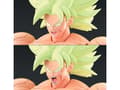 Miniatyrbilde 2 av 5: „Bandai“ – „Standard Dragon Ball Super The Movie“ „Super Saiyan Broly Full Power“, 55712