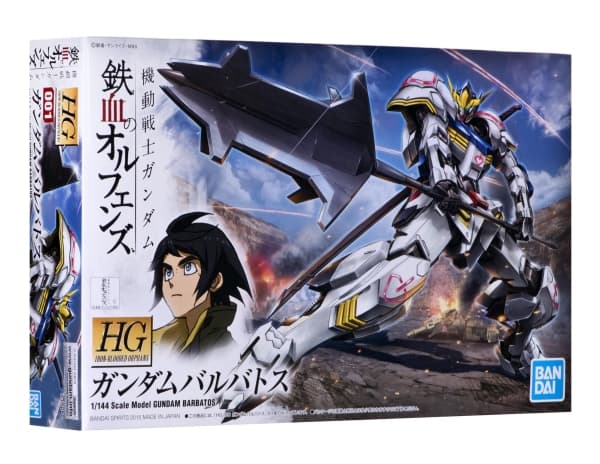 Bandai HG Gundam Barbatos, Samlarfigur, Filmer och TV-serier