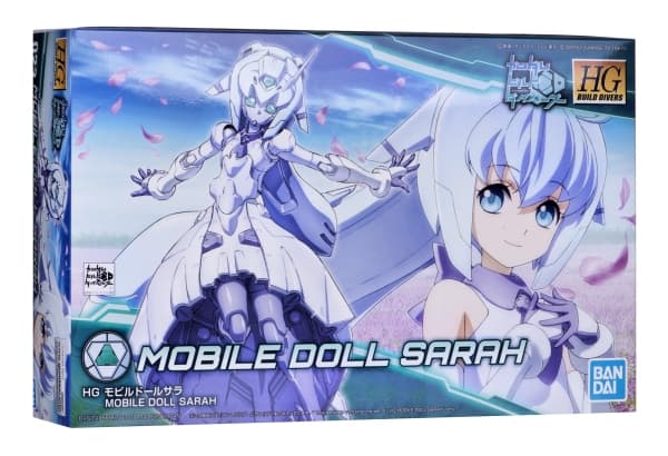 Figurine collector's BANDAI HGBD MOBILE DOLL SARAH GUN82852