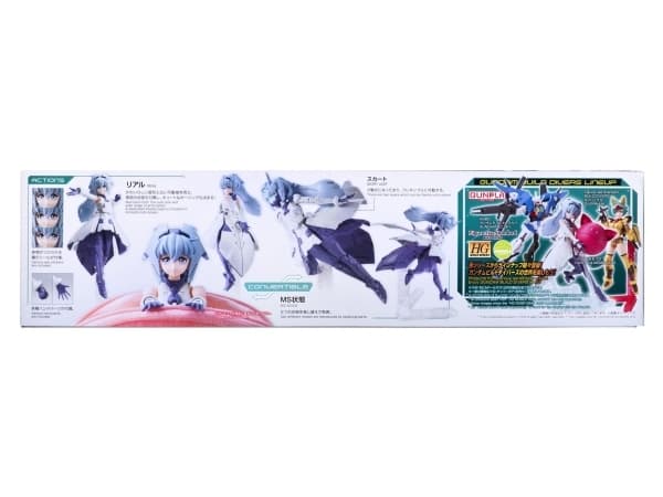 Figurine collector's BANDAI HGBD MOBILE DOLL SARAH GUN82852