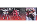 Miniatyrbilde 1 av 5: HG 1/144 Reborns Gundam samleobjekt