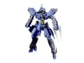 Miniatyrbild 5 av 5: Figurine collector's BANDAI GUN85579
