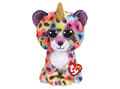 Miniatyrbild 3 av 5: YOU Ty Beanie Boos Giselle, Leopard 24 cm - 36453