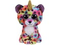 Miniatyrbild 1 av 5: YOU Ty Beanie Boos Giselle, Leopard 24 cm - 36453