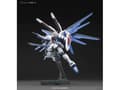 Miniatyrbilde 3 av 5: Figurka kolekcjonerska Bandai HGCE 1/144 ZGMF-X10A FREEDOM GUNDAM