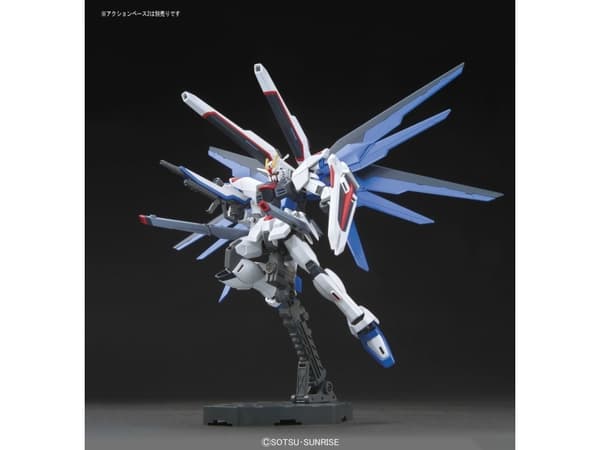 Figurka kolekcjonerska Bandai HGCE 1/144 ZGMF-X10A FREEDOM GUNDAM