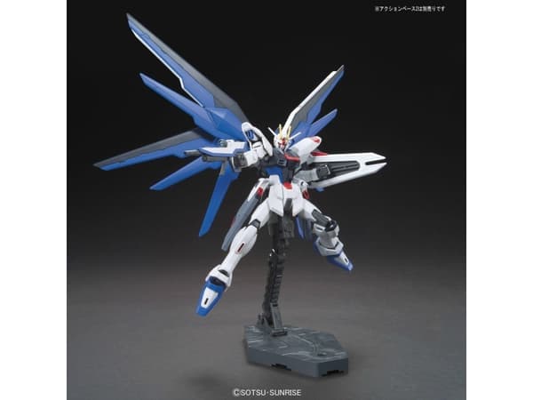 Figurka kolekcjonerska Bandai HGCE 1/144 ZGMF-X10A FREEDOM GUNDAM