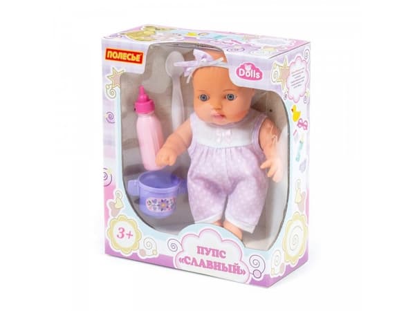 Wader Baby Doll med em att mata