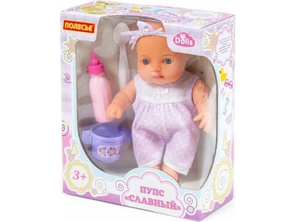 Wader Baby Doll med em att mata