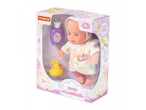 Wader Baby Doll med em för bad