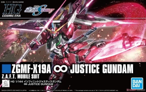 Bandai GUN58930 toy figure