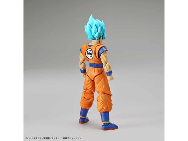 HAHMON NOUSU DBS SUPER SAIYAN JUMALA SS GOKU