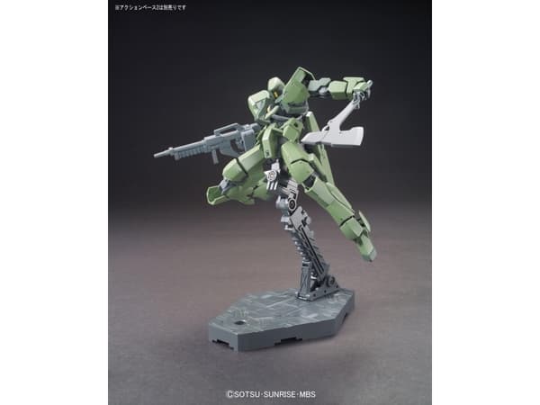 HG 1/144 BETESMARK STANDARDTYP/KOMMENDÖRARTYP