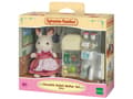 Miniatyrbilde 4 av 5: Sylvanian Families Chocolate Rabbit Mother Set