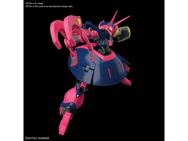 HGUC 1/144 NRX-055 BAUND DOC
