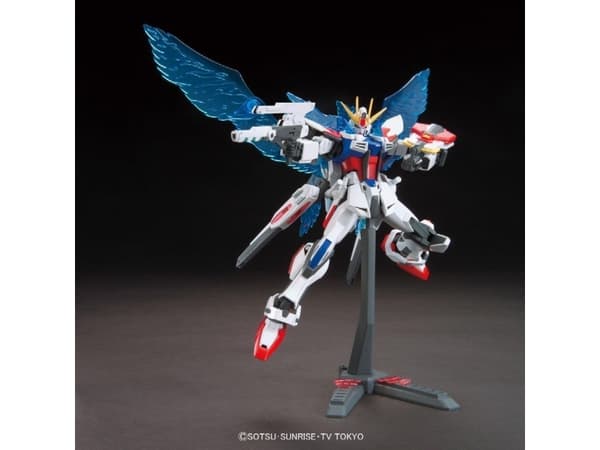 HGBF 1/144 STAR BUILD STRIKE GUNDAM PLAVSKY WING