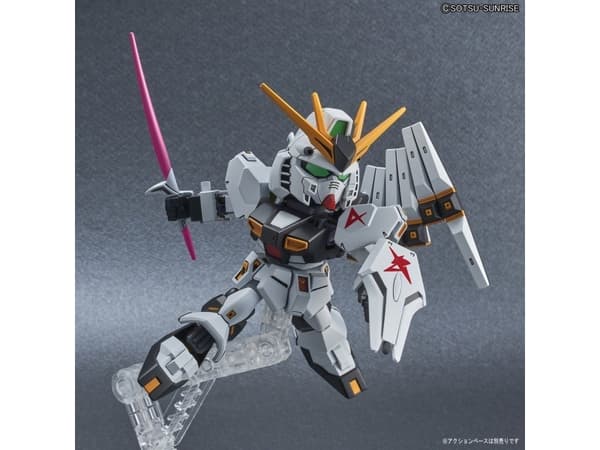 SDEX NU GUNDAM