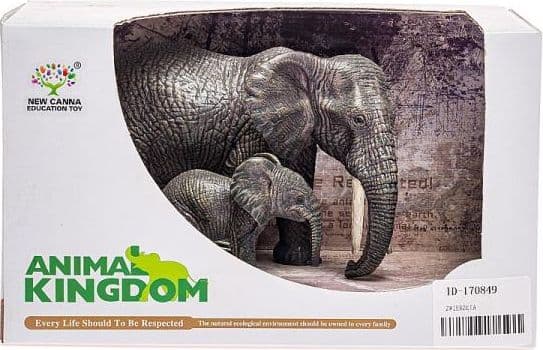 Adar Animals Figurines elephants 545 687