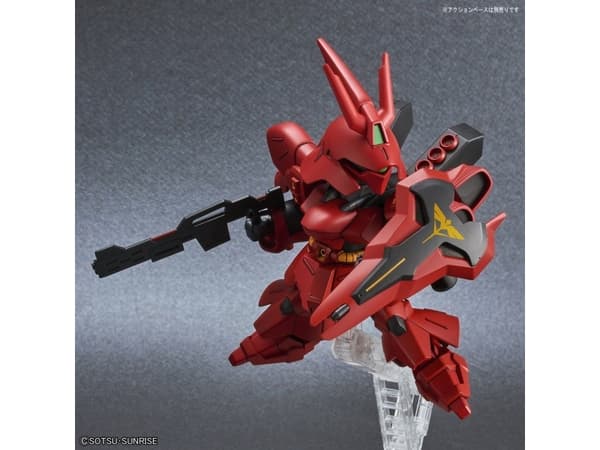 SDEX SAZABI