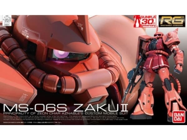 RG 1/144 MS-06S ZAKU II BL