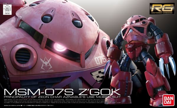 Bandai - RG MSM-07S Char`s Z`Gok Gundam, 1/144, 61601