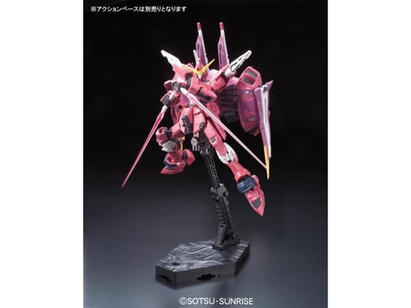 RG 1/144 OIKEUDENMUKAISUUS GUNDAM BL