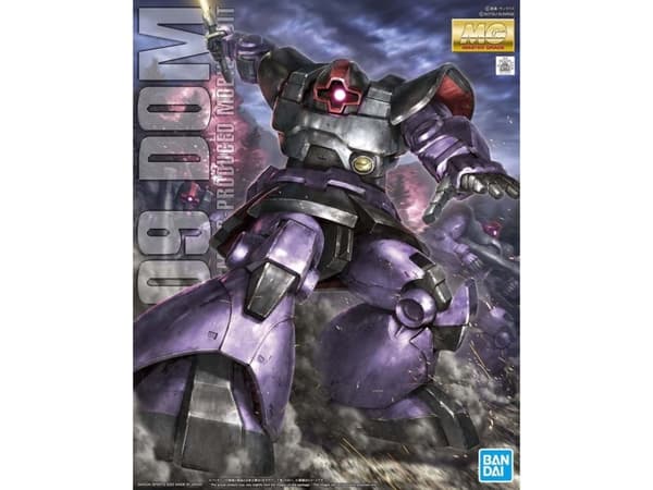 MG 1/100 MS-09 DOM BL