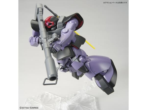 MG 1/100 MS-09R RICK DOM