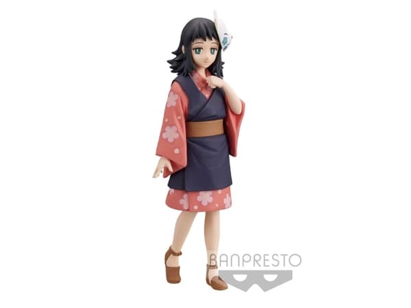 Banpresto DEMON SLAYER KNY FIGURE vol. 20 MAKOMO