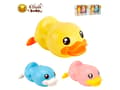 Pikkukuva 1 / 5: B.Duck Wind up bath duck - Assorteret
