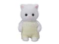 Miniatyrbilde 3 av 4: Sylvanian Families Persian Kitten