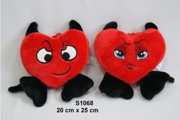 Sun-Day Devil Heart 25 cm (S1068)