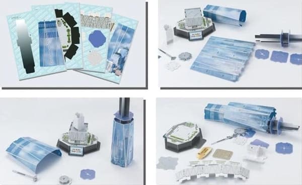 Jokomisiada Puzzle 3D 23el World Trade Center Nowy Jork ZA3787