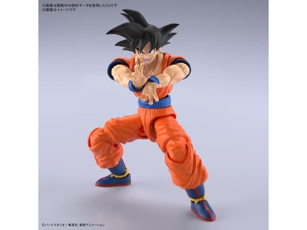 Bandai - Figure-rise Standard Dragon Ball Z Son Goku (New Spec Ver.), 63353