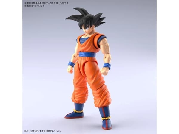 Bandai - Figure-rise Standard Dragon Ball Z Son Goku (New Spec Ver.), 63353