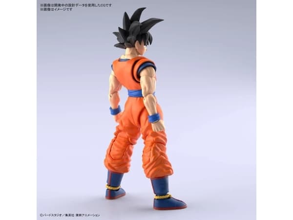 Bandai - Figure-rise Standard Dragon Ball Z Son Goku (New Spec Ver.), 63353