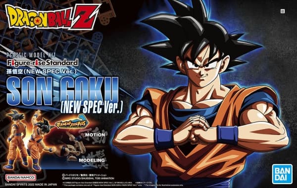 Bandai - Figure-rise Standard Dragon Ball Z Son Goku (New Spec Ver.), 63353
