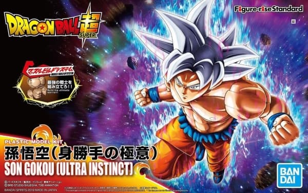 „Bandai“ – „Standard Dragon Ball Super Son Gokou“ (Ultra Instinct), 55710