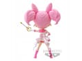 Miniatyrbilde 3 av 5: Bandai BP Q POSKET – SAILOR MOON ETERNAL – SSCM M.K.
