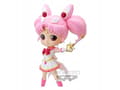 Miniatyrbilde 2 av 5: Bandai BP Q POSKET – SAILOR MOON ETERNAL – SSCM M.K.
