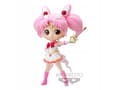 Miniatyrbilde 1 av 5: Bandai BP Q POSKET – SAILOR MOON ETERNAL – SSCM M.K.