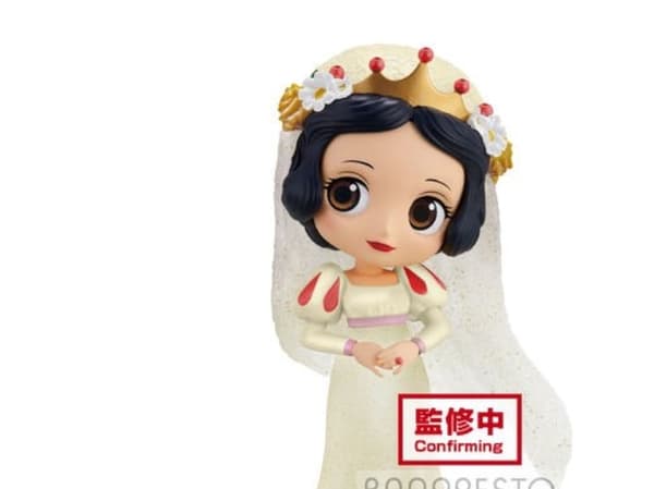 Bandai Bnpresto Figūrėlė BANPRESTO Q POSKET - DISNEY CHARACTERS - DREAMY STYLE GLITTER COLLECTION VOL.2 - SNOW Baltas