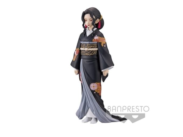 Banpresto BP DEMON SLAYER KNY DS. VOL.5 MUZAN KIBUTSUJI
