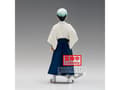 Miniatyrbilde 3 av 5: Bandai Demon Slayer Kimetsu no Yaiba vol.21 Yushiro 15cm
