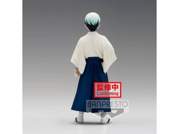 Bandai Demon Slayer Kimetsu no Yaiba vol.21 Yushiro 15cm