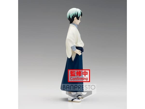 Bandai Demon Slayer Kimetsu no Yaiba vol.21 Yushiro 15cm