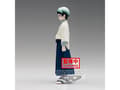 Miniatyrbilde 5 av 5: Bandai Demon Slayer Kimetsu no Yaiba vol.21 Yushiro 15cm