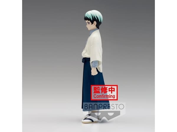 Bandai Demon Slayer Kimetsu no Yaiba vol.21 Yushiro 15cm